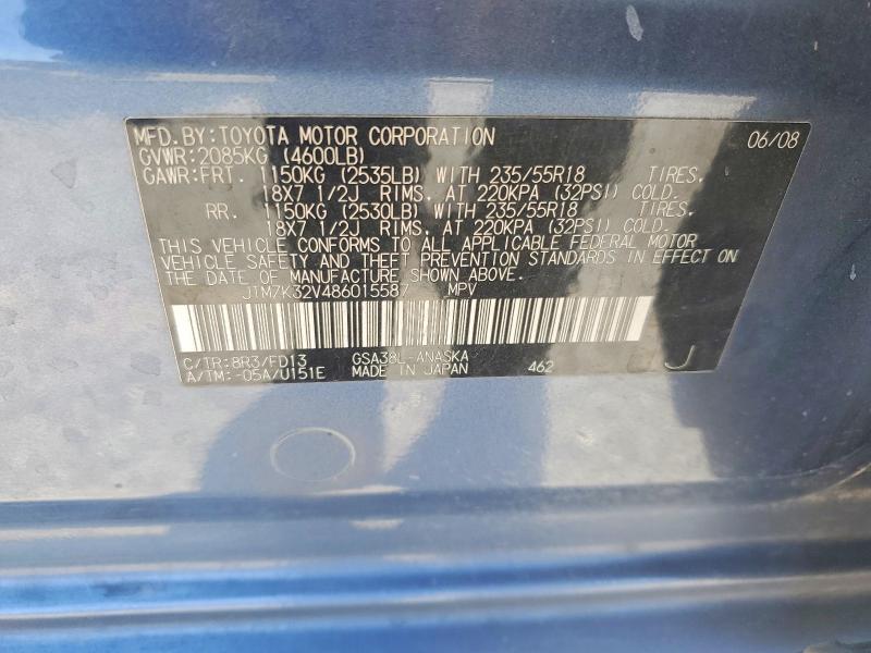 2008 Toyota Rav4 მანქანა იყიდება აუქციონზე, vin: JTMZK32V486015587, აუქციონის ნომერი: 52941696