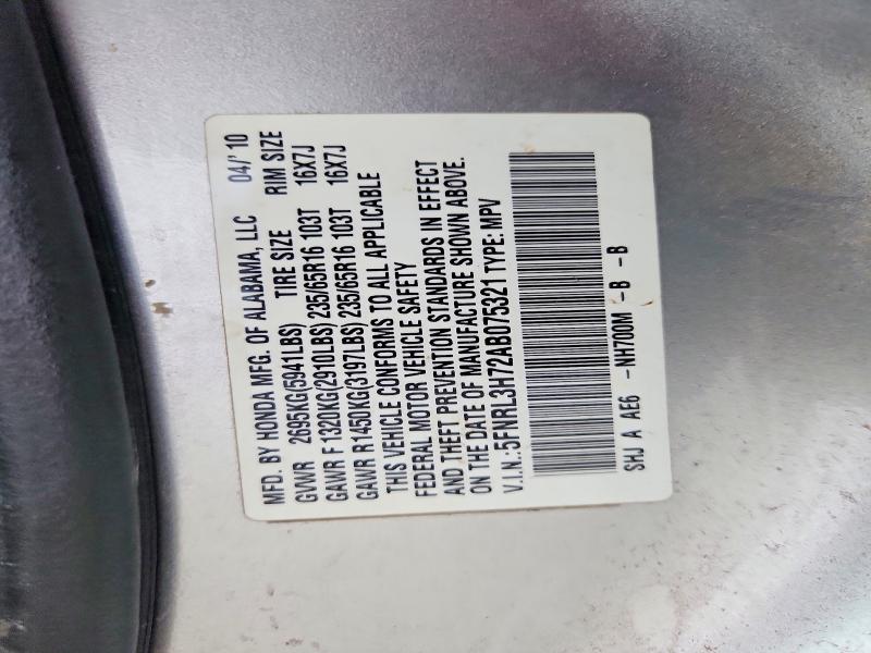 Продаж на аукціоні авто 2010 Honda Odyssey, vin: 5FNRL3H72AB075321, номер лоту: 53505486