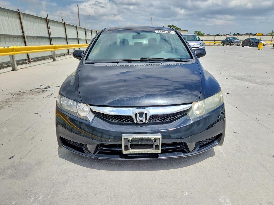 2011 Honda Civic მანქანა იყიდება აუქციონზე, vin: 19XFA1F91BE019542, აუქციონის ნომერი: 53801826