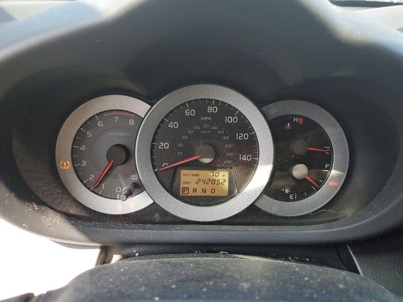 2008 Toyota Rav4 მანქანა იყიდება აუქციონზე, vin: JTMZK32VX86013228, აუქციონის ნომერი: 53340706
