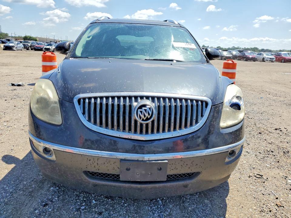 2010 Buick Enclave მანქანა იყიდება აუქციონზე, vin: 5GALRAED5AJ269810, აუქციონის ნომერი: 53052606