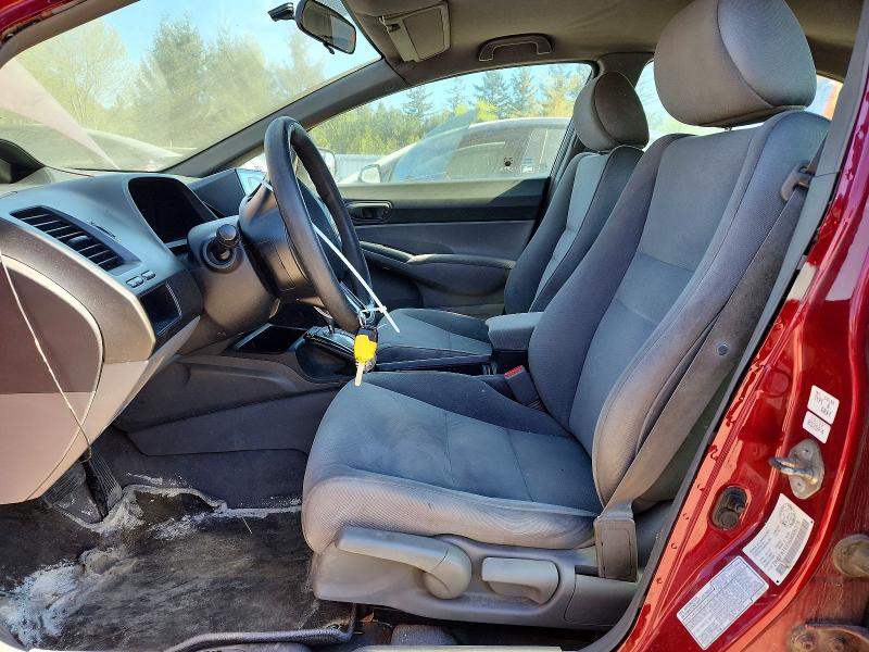 2006 Honda Civic მანქანა იყიდება აუქციონზე, vin: 2HGFA16356H006378, აუქციონის ნომერი: 50317736