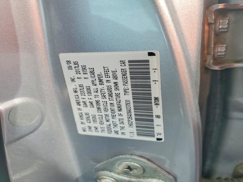 2009 Honda Accord მანქანა იყიდება აუქციონზე, vin: 1HGCP26409A037931, აუქციონის ნომერი: 54651086