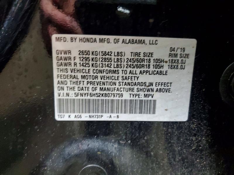 Продажа на аукционе авто 2019 Honda Pilot, vin: 5FNYF6H52KB079759, номер лота: 54976336