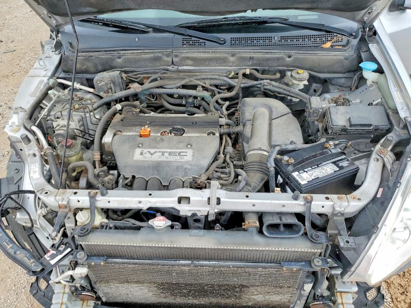 Продаж на аукціоні авто 2005 Honda Cr-v, vin: JHLRD78895C057336, номер лоту: 52855956