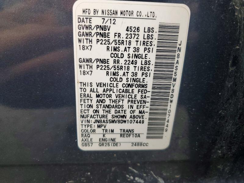 Продаж на аукціоні авто 2013 Nissan Rogue, vin: JN8AS5MV8DW107449, номер лоту: 51880676