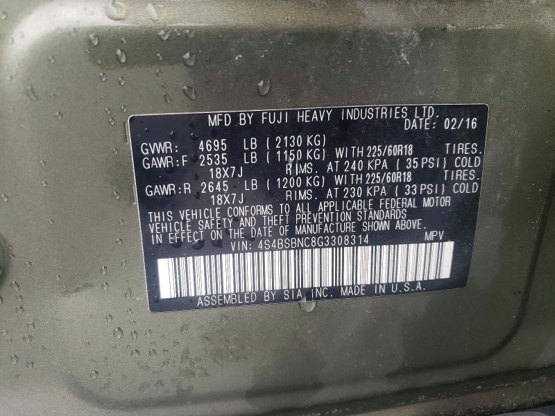 2016 Subaru Outback მანქანა იყიდება აუქციონზე, vin: 4S4BSBNC8G3308314, აუქციონის ნომერი: 52698686
