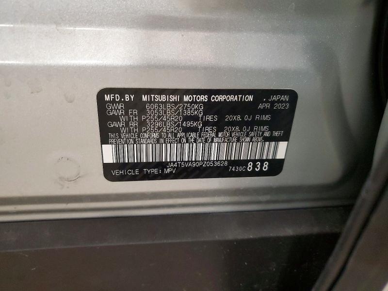 52816836 :رقم المزاد ، JA4T5VA90PZ053628 vin ، 2023 Mitsubishi Outlander مزاد بيع