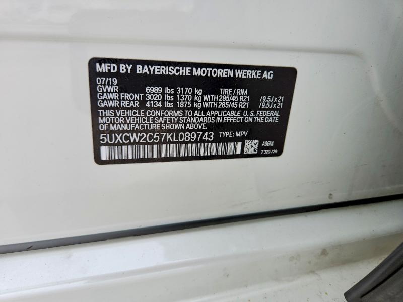 2019 Bmw X7 მანქანა იყიდება აუქციონზე, vin: 5UXCW2C57KL089743, აუქციონის ნომერი: 53638706