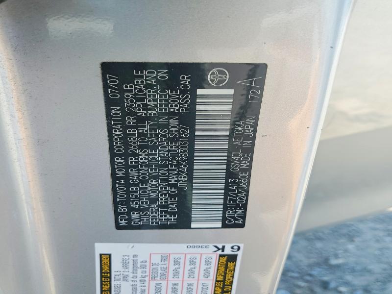 Aukcja sprzedaży 2008 Toyota Camry, vin: JTNBK46K983031627, numer aukcji: 54890206