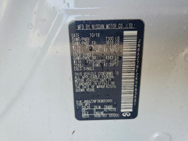 Продажа на аукционе авто 2019 Infiniti Qx80, vin: JN8AZ2NF2K9683681, номер лота: 52451716