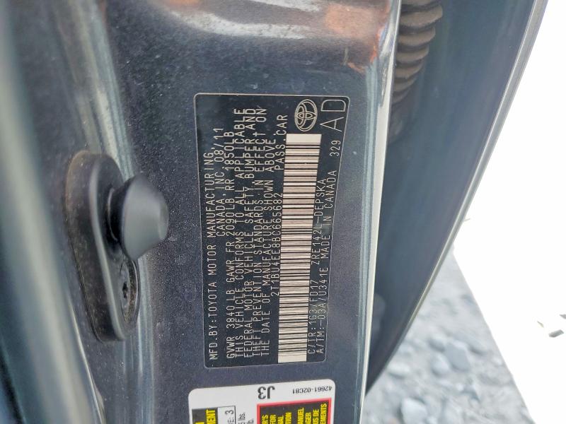 2011 Toyota Corolla მანქანა იყიდება აუქციონზე, vin: 2T1BU4EE8BC665682, აუქციონის ნომერი: 54259816