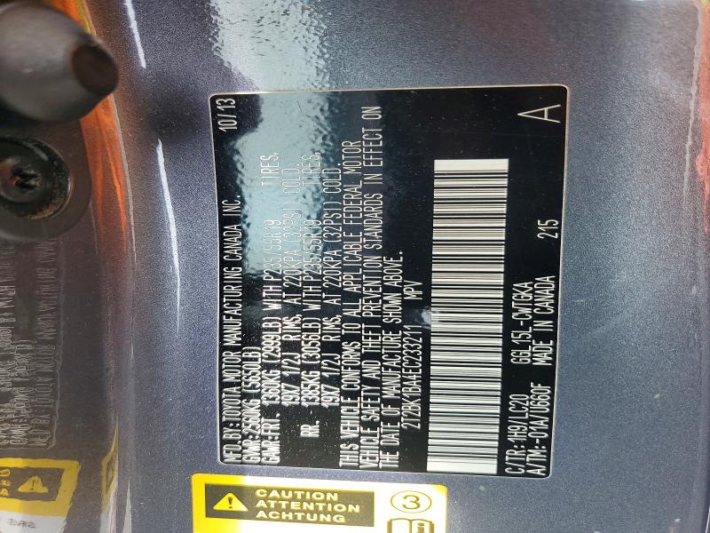 Продажа на аукционе авто 2014 Lexus Rx 350, vin: 2T2BK1BA4EC233211, номер лота: 52727276