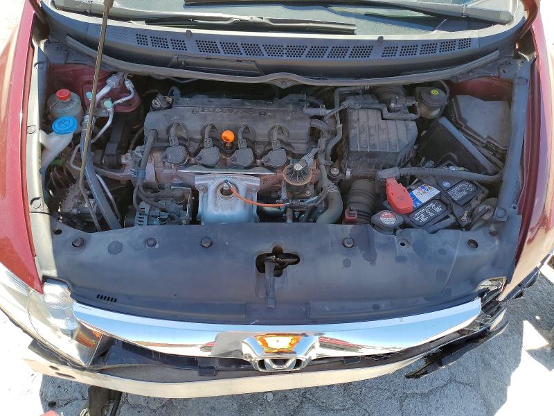 2009 Honda Civic მანქანა იყიდება აუქციონზე, vin: 19XFA16599E005704, აუქციონის ნომერი: 53030666