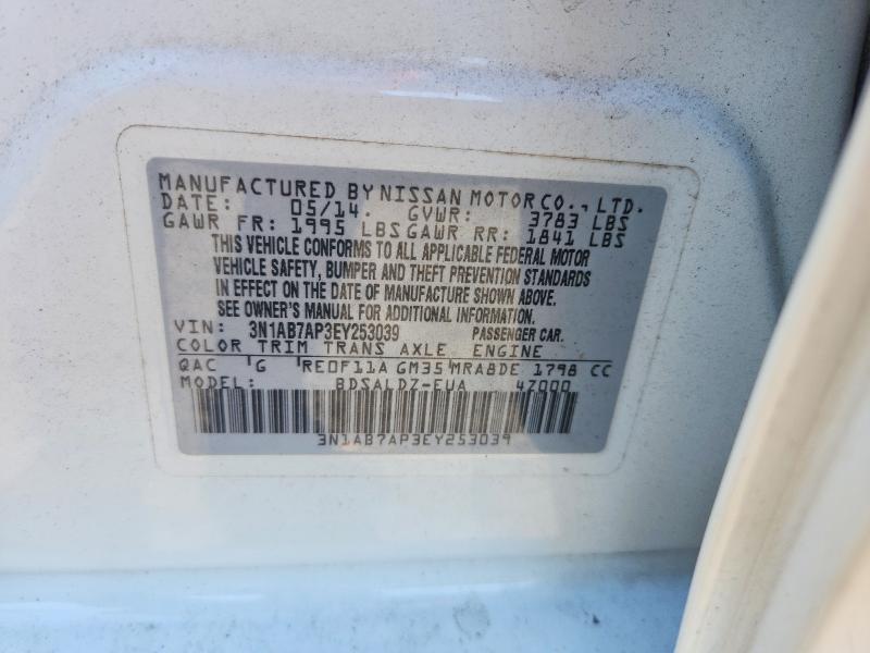 2014 Nissan Sentra მანქანა იყიდება აუქციონზე, vin: 3N1AB7AP3EY253039, აუქციონის ნომერი: 53920456