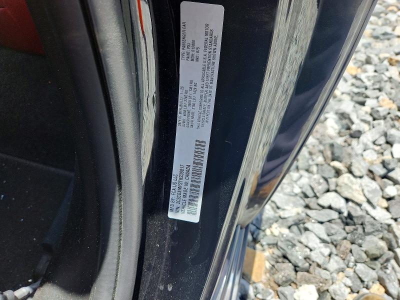 Продажа на аукционе авто 2026 Dodge Charger, vin: 2C3CDAMP2TR238817, номер лота: 54309766