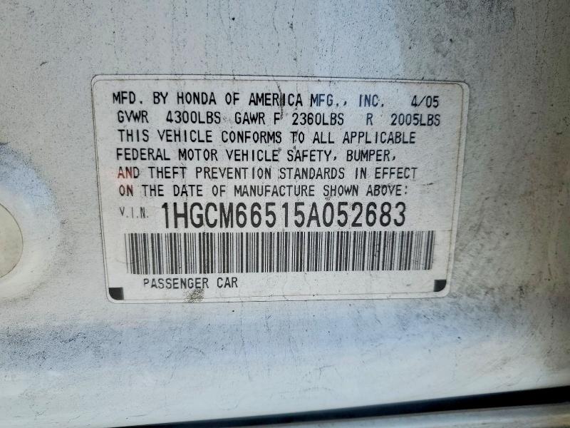 Продажа на аукционе авто 2005 Honda Accord, vin: 1HGCM66515A052683, номер лота: 55634296