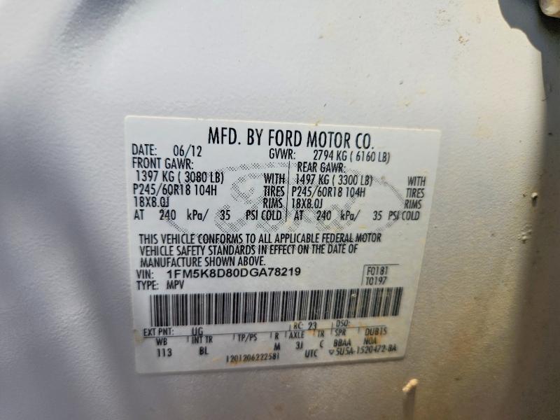 2013 Ford Explorer მანქანა იყიდება აუქციონზე, vin: 1FM5K8D80DGA78219, აუქციონის ნომერი: 53513746