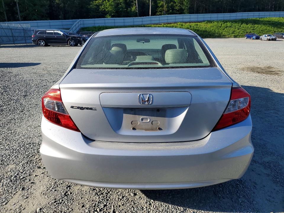 Продажа на аукционе авто 2012 Honda Civic, vin: 2HGFB2F96CH552206, номер лота: 53716876