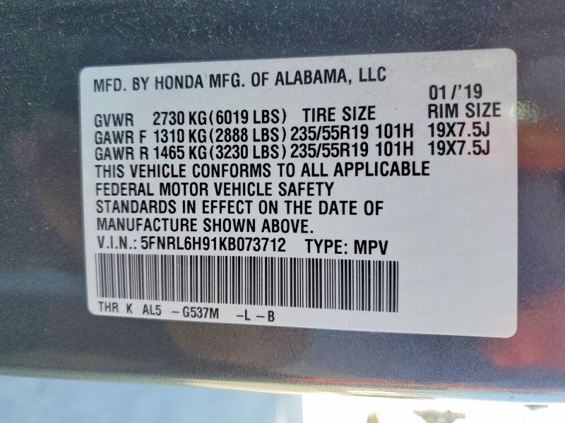 Продажа на аукционе авто 2019 Honda Odyssey, vin: 5FNRL6H91KB073712, номер лота: 53321156