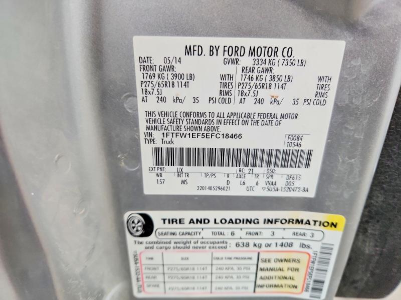2014 Ford F150 მანქანა იყიდება აუქციონზე, vin: 1FTFW1EF5EFC18466, აუქციონის ნომერი: 53536616