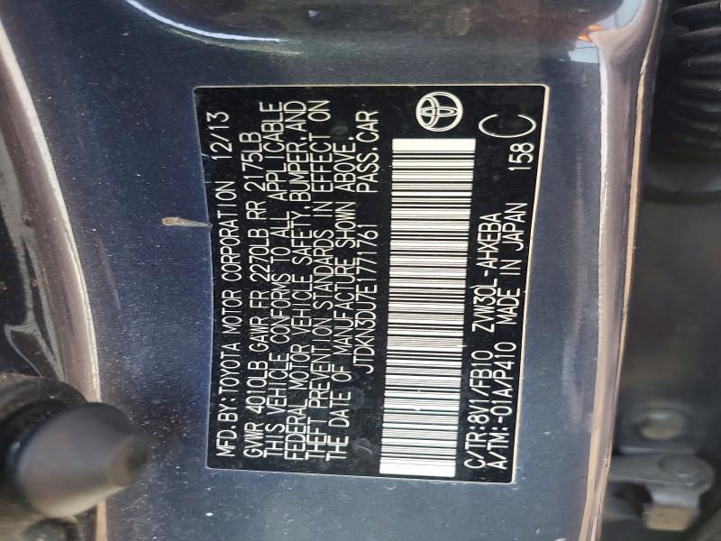 2014 Toyota Prius მანქანა იყიდება აუქციონზე, vin: JTDKN3DU7E1771761, აუქციონის ნომერი: 54136726