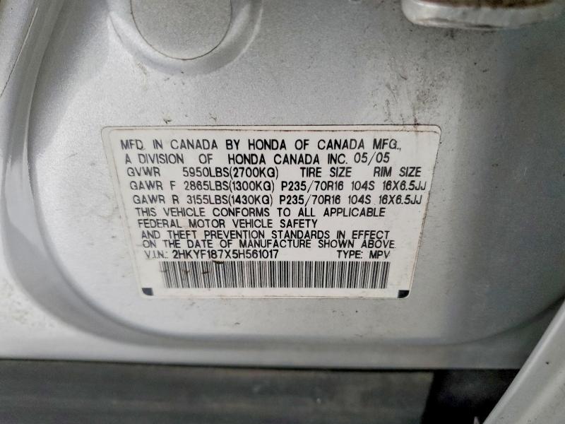 52006046 :رقم المزاد ، 2HKYF187X5H561017 vin ، 2005 Honda Pilot مزاد بيع