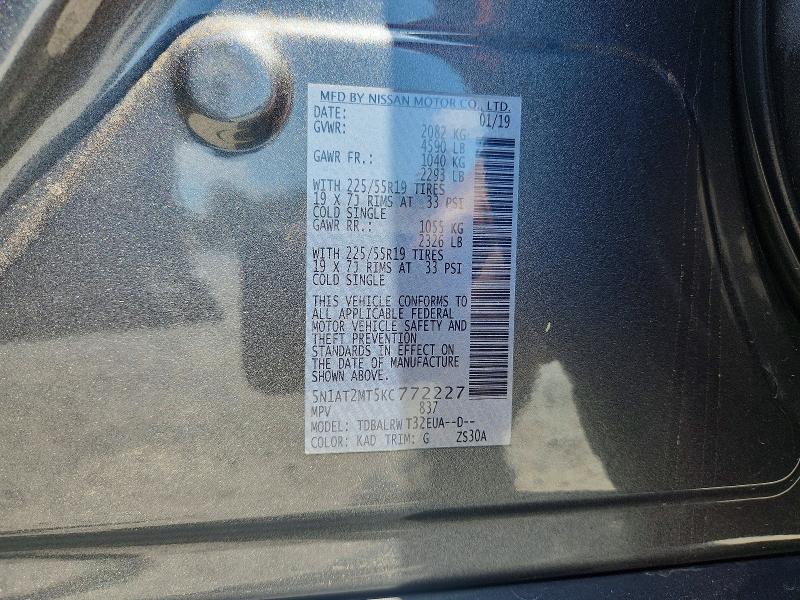 Продажа на аукционе авто 2019 Nissan Rogue, vin: 5N1AT2MT5KC772227, номер лота: 52305496