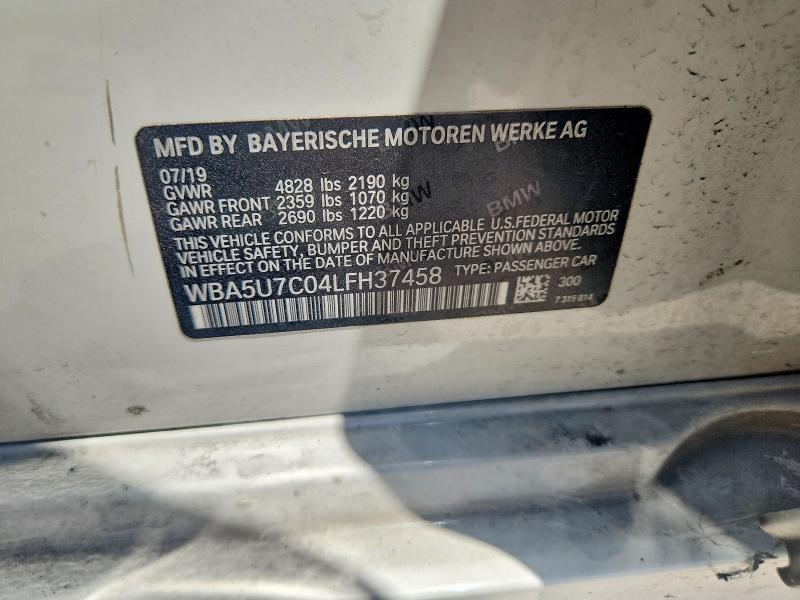 2020 Bmw M340i მანქანა იყიდება აუქციონზე, vin: WBA5U7C04LFH37458, აუქციონის ნომერი: 54703196