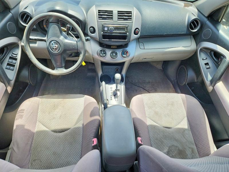 2007 Toyota Rav4 მანქანა იყიდება აუქციონზე, vin: JTMZD33V775066353, აუქციონის ნომერი: 53402496