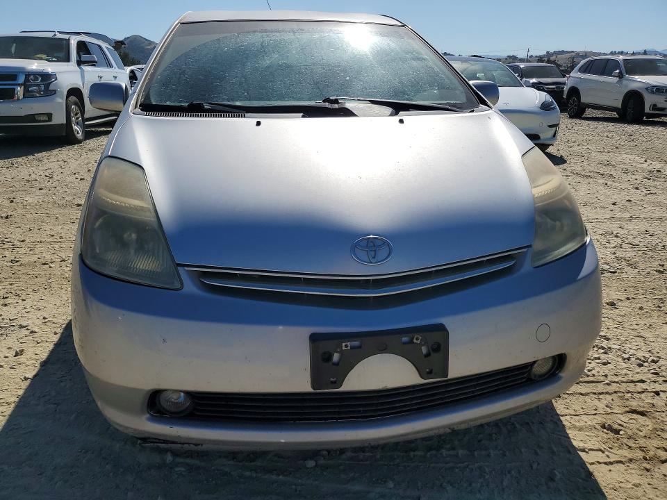 2006 Toyota Prius მანქანა იყიდება აუქციონზე, vin: JTDKB20U867519556, აუქციონის ნომერი: 52946606