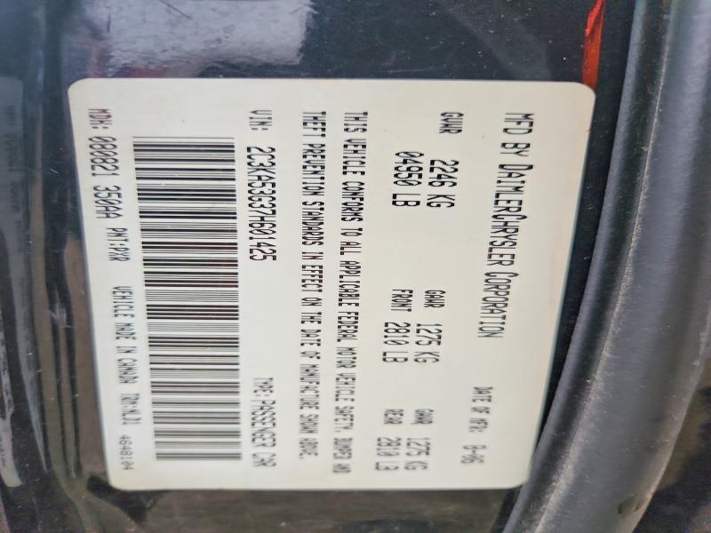 Продажа на аукционе авто 2007 Chrysler 300, vin: 2C3KA53G37H601425, номер лота: 52260576