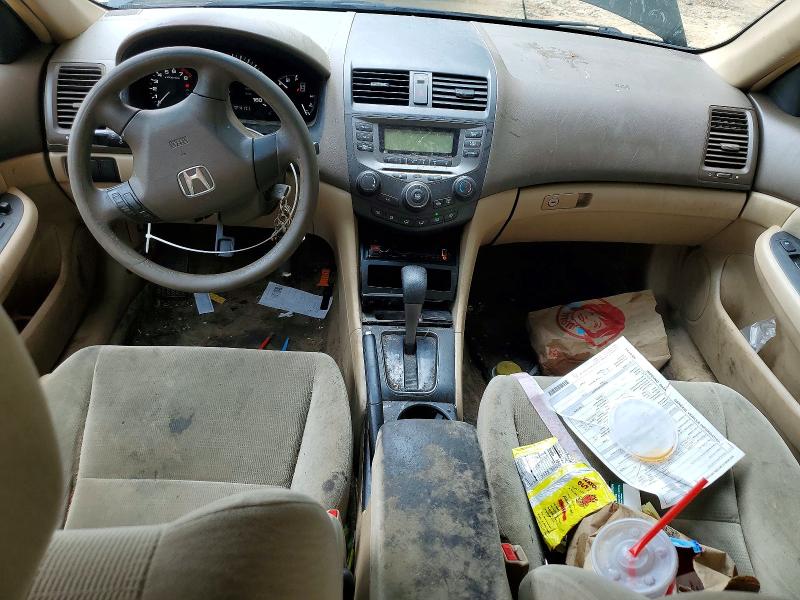 2007 Honda Accord მანქანა იყიდება აუქციონზე, vin: 1HGCM56437A058196, აუქციონის ნომერი: 54427856