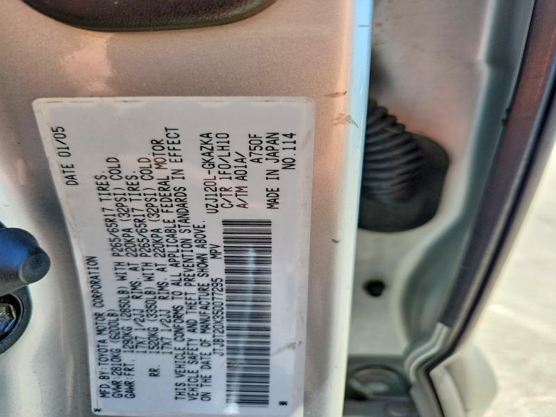 Продажа на аукционе авто 2005 Lexus Gx, vin: JTJBT20X350077295, номер лота: 53588876