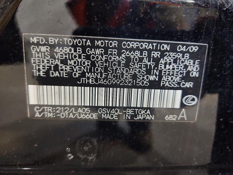 Aukcja sprzedaży 2009 Lexus Es, vin: JTHBJ46G992321505, numer aukcji: 54870216