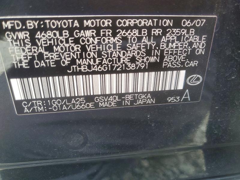 Продажа на аукционе авто 2007 Lexus Es, vin: JTHBJ46G172138791, номер лота: 52968336
