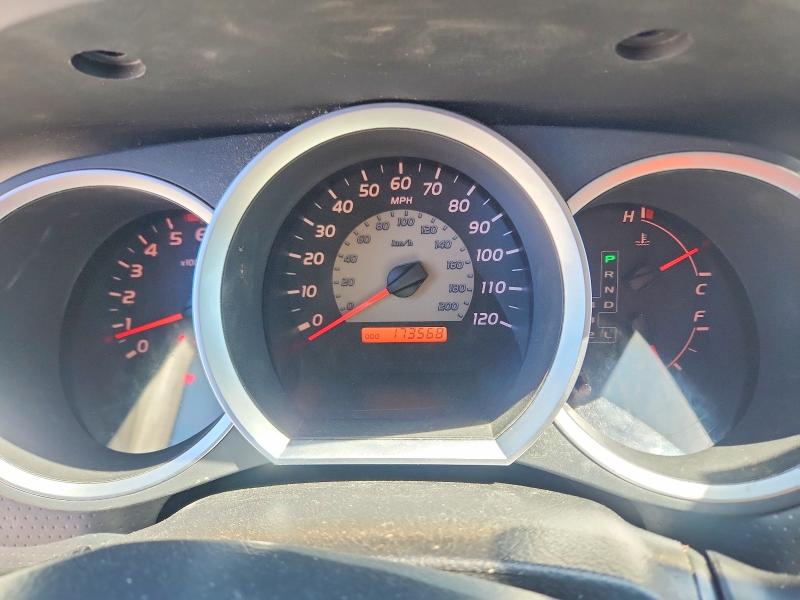 Продаж на аукціоні авто 2005 Toyota Tacoma, vin: 3TMJU62N45M002861, номер лоту: 53898836