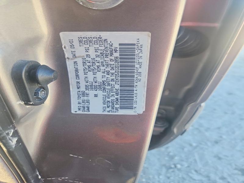2001 Toyota Land Cruiser მანქანა იყიდება აუქციონზე, vin: JTEHT05J012012856, აუქციონის ნომერი: 53540936