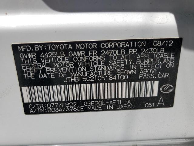 2012 Lexus Is მანქანა იყიდება აუქციონზე, vin: JTHBF5C21C5184100, აუქციონის ნომერი: 52731696