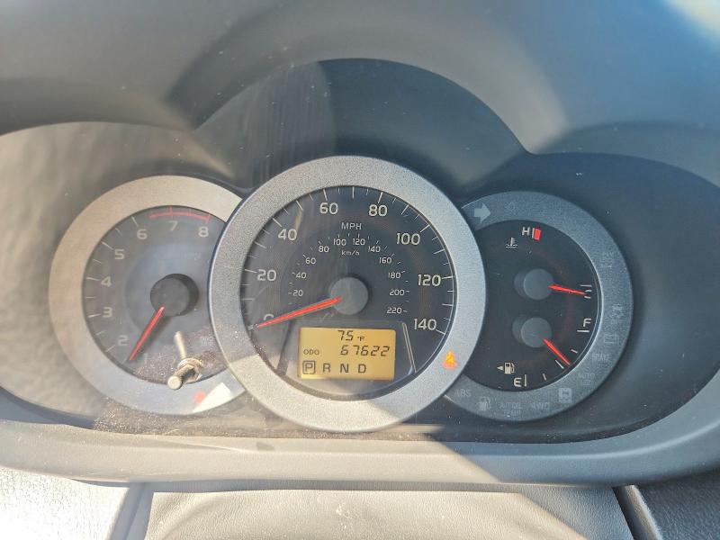 Продажа на аукционе авто 2009 Toyota Rav4, vin: JTMZF32V895013546, номер лота: 53234676
