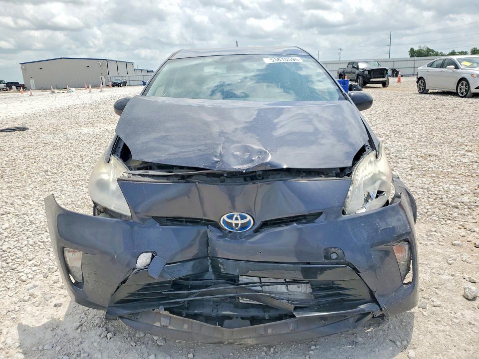 2012 Toyota Prius მანქანა იყიდება აუქციონზე, vin: JTDKN3DU9C1511309, აუქციონის ნომერი: 53610596