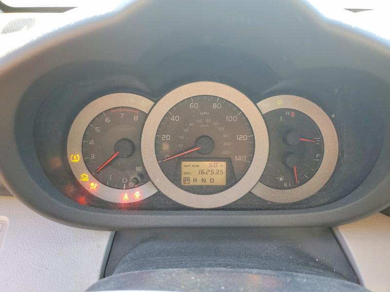 2008 Toyota Rav4 მანქანა იყიდება აუქციონზე, vin: JTMBD33V986057165, აუქციონის ნომერი: 51853016
