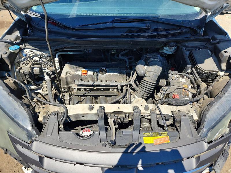 2014 Honda Cr-v მანქანა იყიდება აუქციონზე, vin: 5J6RM3H38EL005989, აუქციონის ნომერი: 53478846