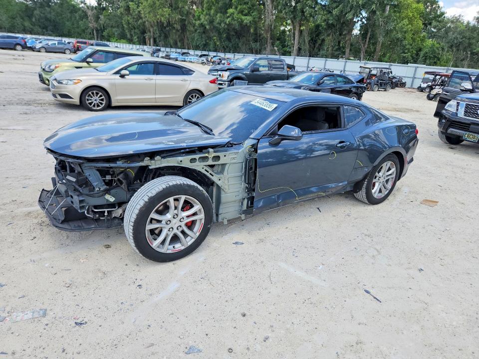 Aukcja sprzedaży 2023 Chevrolet Camaro, vin: 1G1FB1RX1P0148400, numer aukcji: 54463856