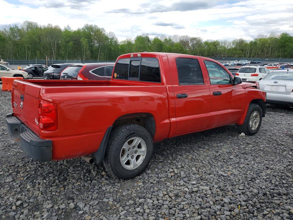 Aukcja sprzedaży 2007 Dodge Dakota, vin: 1D7HW48K57S216073, numer aukcji: 53086566