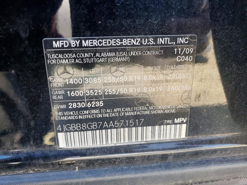 2010 Mercedes-benz M-class მანქანა იყიდება აუქციონზე, vin: 4JGBB8GB7AA571517, აუქციონის ნომერი: 52683086