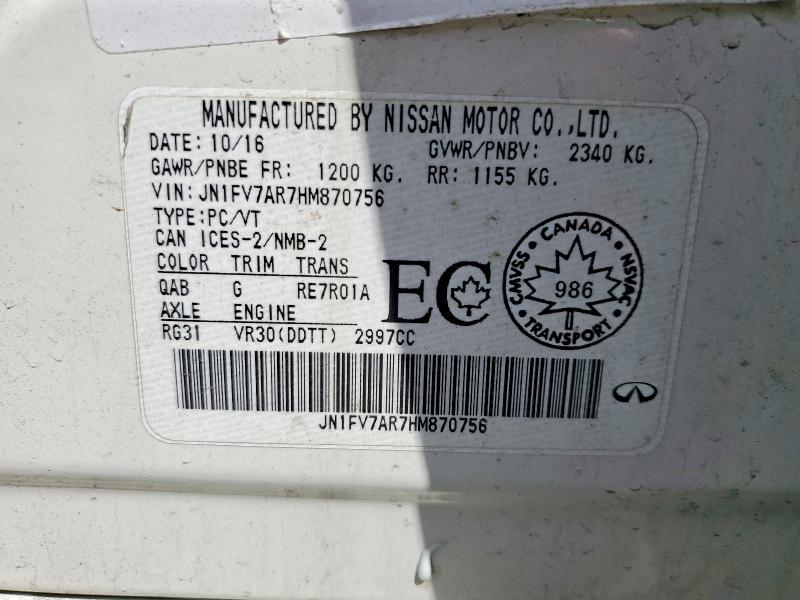 Продаж на аукціоні авто 2017 Infiniti Q50, vin: JN1FV7AR7HM870756, номер лоту: 51252496
