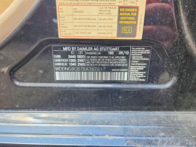 Aukcja sprzedaży 2011 Mercedes-benz S, vin: WDDNG8GB7BA367617, numer aukcji: 52553786
