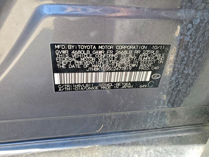 2012 Lexus Es მანქანა იყიდება აუქციონზე, vin: JTHBK1EG5C2477819, აუქციონის ნომერი: 53343686