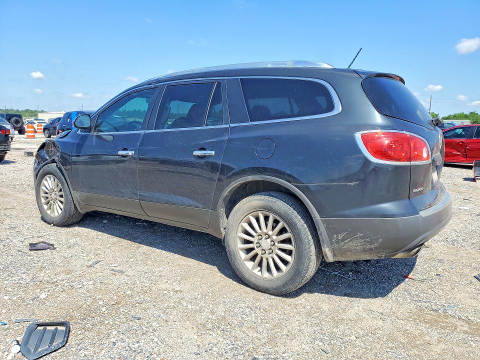 2010 Buick Enclave მანქანა იყიდება აუქციონზე, vin: 5GALRAED5AJ269810, აუქციონის ნომერი: 53052606